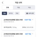 장촌초등학교 이미지