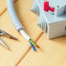 주식회사 하나전기 이미지