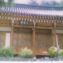 조선시대를 빛낸 선조님 (1부) 이미지