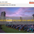 더엘 스위트 엠 이미지