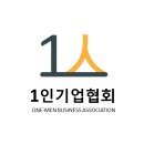 윤슬독서아카데미 | [줌무료특강공지] 내 마음 읽어주는 그램책 한 권의 힘/신나는그림책나라 이은미대표/1인기업협회릴레이...