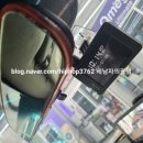 세남자의광택 이미지