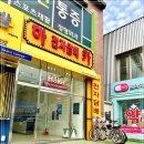 부평 전자담배 하카 시그니처 팟 사용 후기