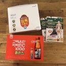 아주메디약국 이미지