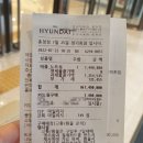 Ashop(에이샵) 이미지