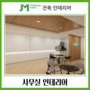 대산산업주식회사 이미지