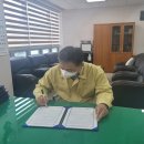 부여군보건소 이미지