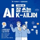 디지털삼성스토어