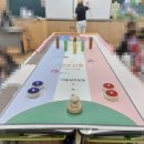 접실 경로당 이미지