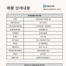 역삼2동주민센터 이미지