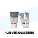 유니베라 - 거제시 | 유니베라