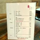 안덕벌 돈까스 이미지