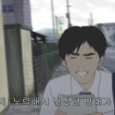 신주협 카카오 검색결과