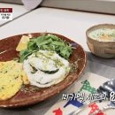 오쉐프요리 이미지