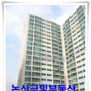 조흥로즈빌 이미지