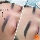메리뷰티