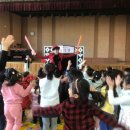 호성초등학교병설유치원 이미지