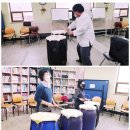 따사로운평생교육원