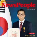 녹색환경 이미지