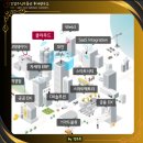 동산기업(주) - 수원시 장안구 | 동산기업(주)