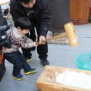 응골축제 이미지