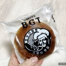 BGT 호두단팥빵 - 동작구 | BGT 호두단팥빵