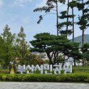 그늘막73 | 부산 아이와 가볼만한 곳 부산시민공원 : 주차요금, 산책길 방문후기