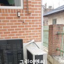 복2리경로당 네이버블로그