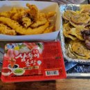 묵호시장 이미지