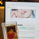 해커 PC방 | 갈테야 갈테야 사랑병동으로 갈테야