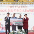 산업