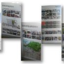 달성토성마을 이미지