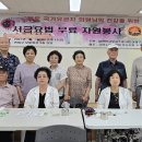 연제구 보훈회관 이미지