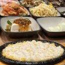 금곡로82번길 5 이미지