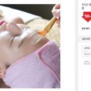 익산스킨포유 네이버블로그