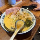 뉴진해장 이미지