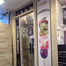 석영1호 | 홍대 두바이쫀득쿠키 두쫀쿠 판매 정보 솔직후기 | 왕가탕후루