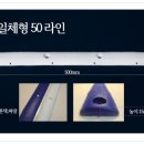 승리체육사 - 김제시 신풍길 216 | 승리체육사