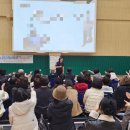 순천척수장애인협회 이미지