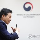 우크라이나 재건사업 관련주 폴란드, 일본 등과 컨소시엄 고려 소식에 강세 (﻿삼부토건, 디와이디, 웰바이오텍, 스페코, 국보 등) 이미지