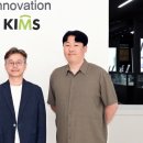 ○○씨티홈 태양광발전소 이미지