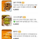 쿠키모리