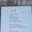 경주여자고등학교 이미지