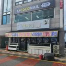 쉬어갑시다 | 목포 뚜벅이 여행기_2 (해상 케이블카 혼자 타기, 현지인 맛집 혼밥)