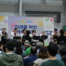 소중한사람들 이미지