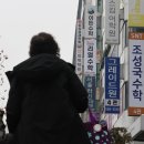 서초중앙로33길 20 이미지