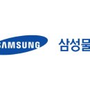 해원물산 패션포스트