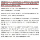 형제치과의원 네이버블로그