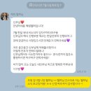 3. 광주 드메르 웨딩홀패키지 [혜원헬퍼님]