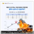 한국지엠북대구서비스센터 이미지